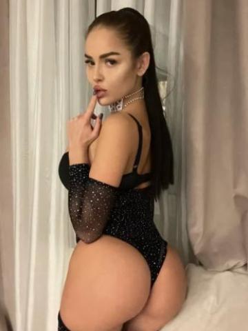 Фатима